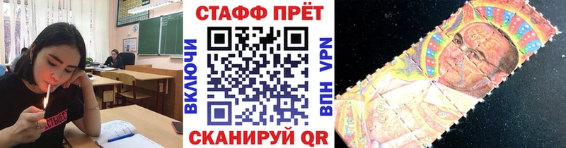 Виды наркотиков купить Ардатов А ПВП Мефедрон Гашиш Бошки Шишки