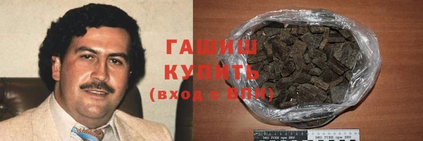 прущие крисы Алзамай