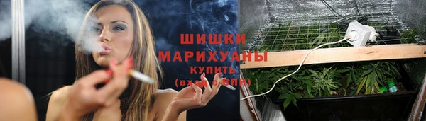 мефедрон мука Алексеевка