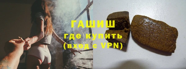 мефедрон мука Алексеевка