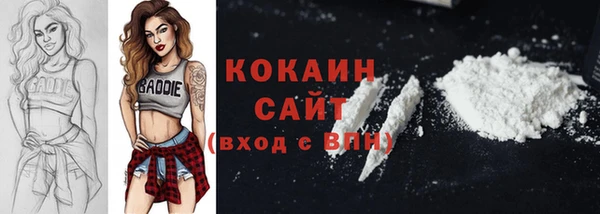 соль курить ск Алексин
