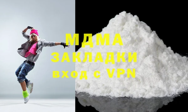 мефедрон мука Алексеевка