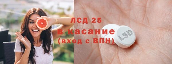 соль курить ск Алексин