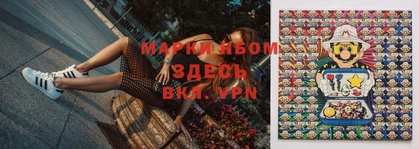 прущие крисы Алзамай