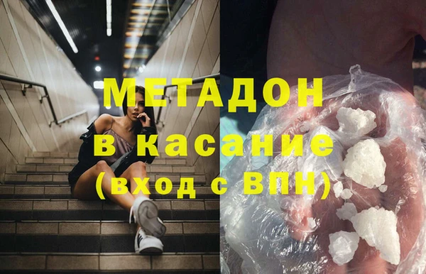 прущие крисы Алзамай