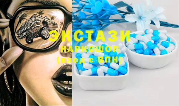 мефедрон мука Алексеевка