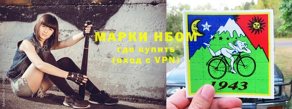 прущие крисы Алзамай