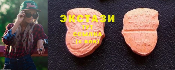 прущие крисы Алзамай