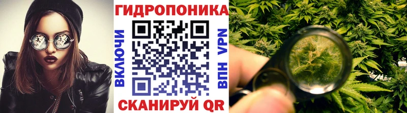 МАРИХУАНА Bruce Banner  дарк нет Telegram  Ардатов 